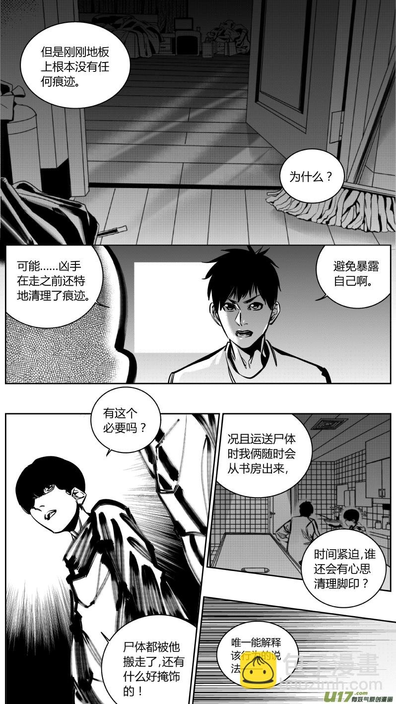 133.宫研2.0