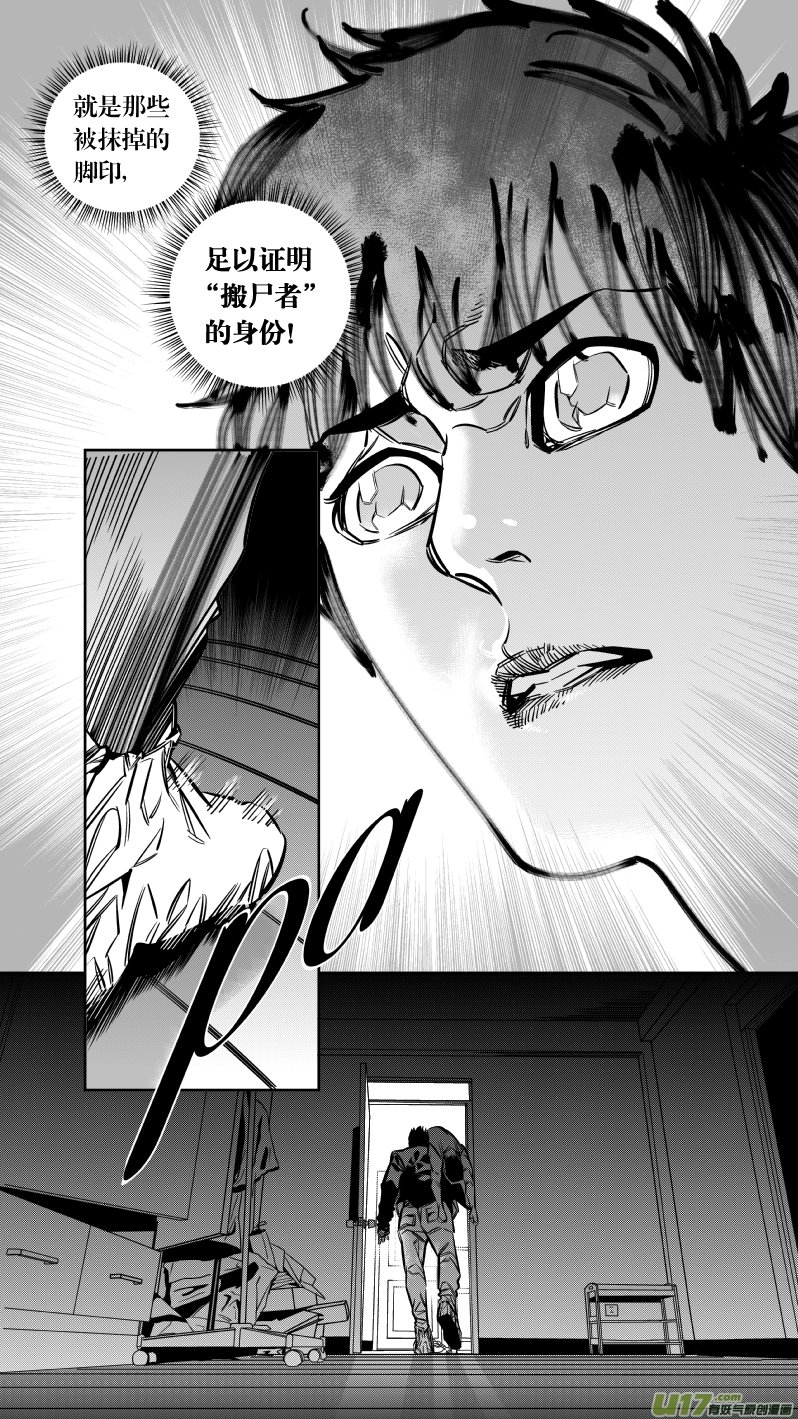 133.宫研2.0
