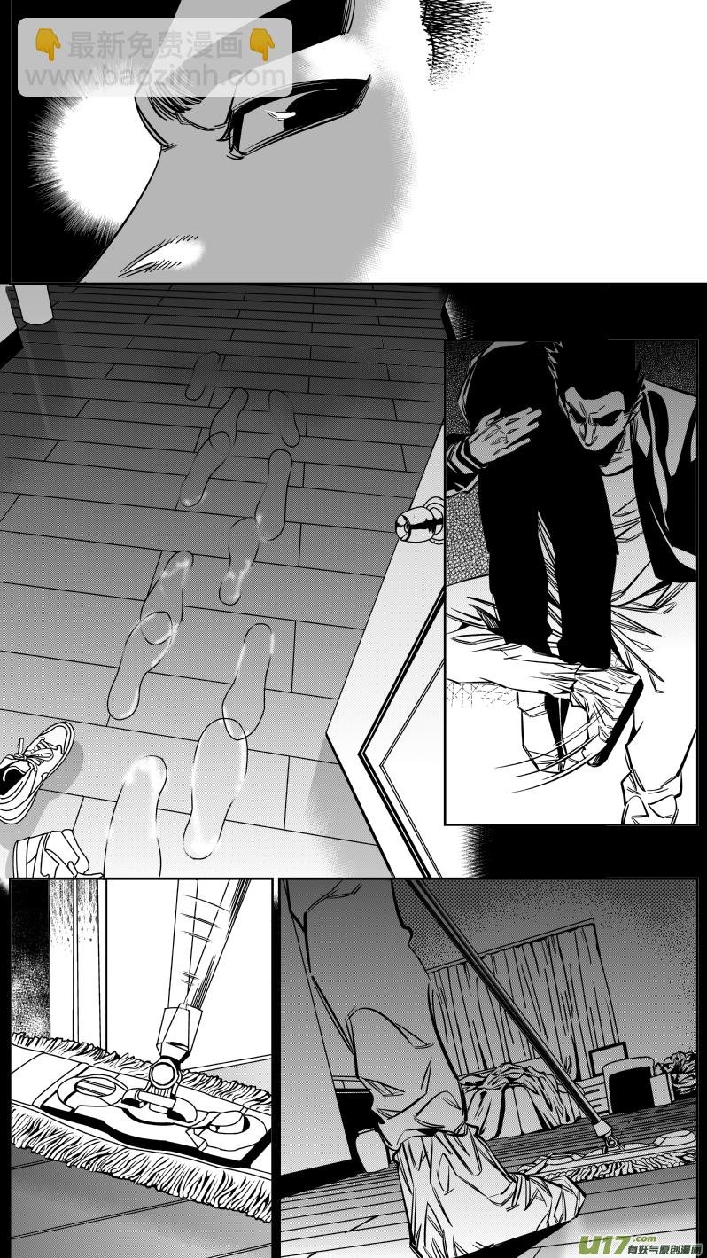 133.宫研2.0