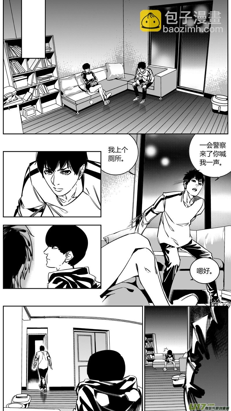 133.宫研2.0