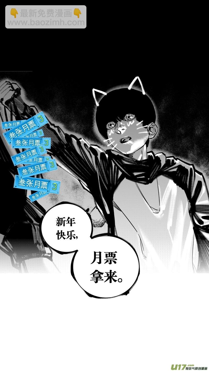 133.宫研2.0