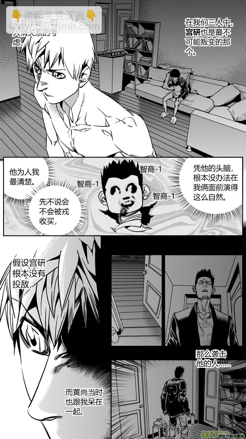 134.拉锯