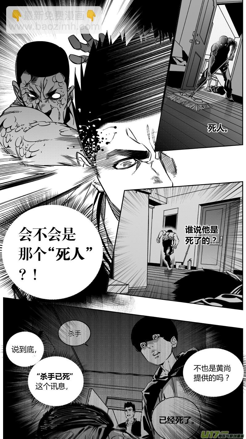 134.拉锯