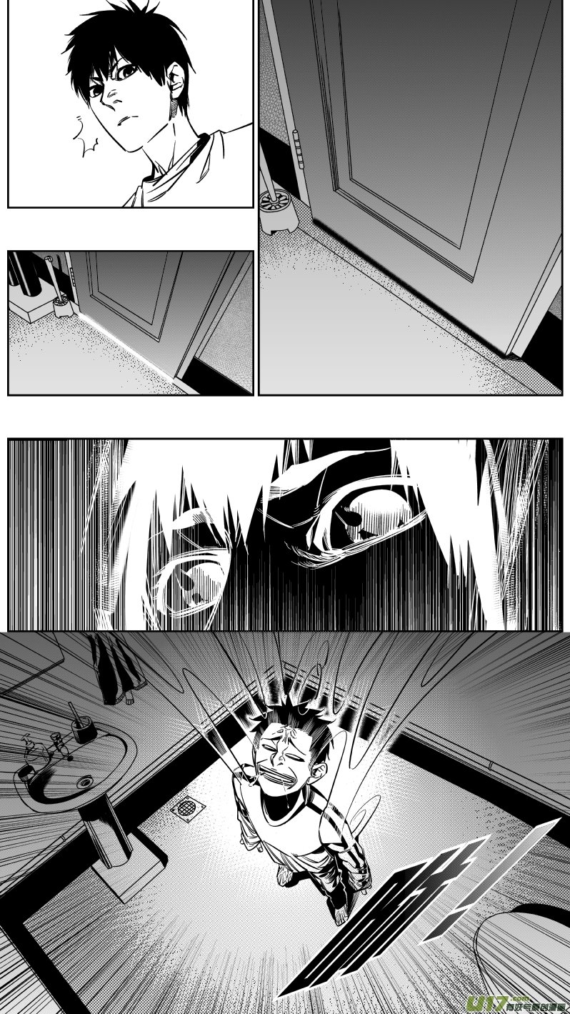 134.拉锯
