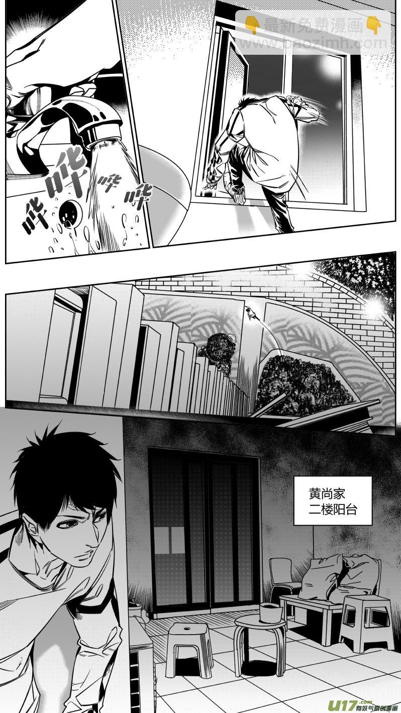 134.拉锯
