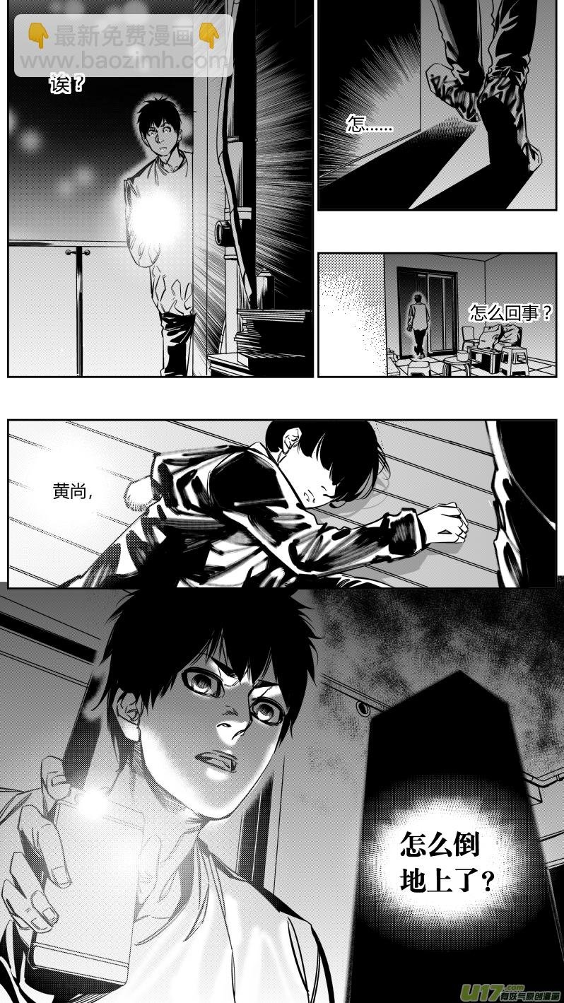 134.拉锯