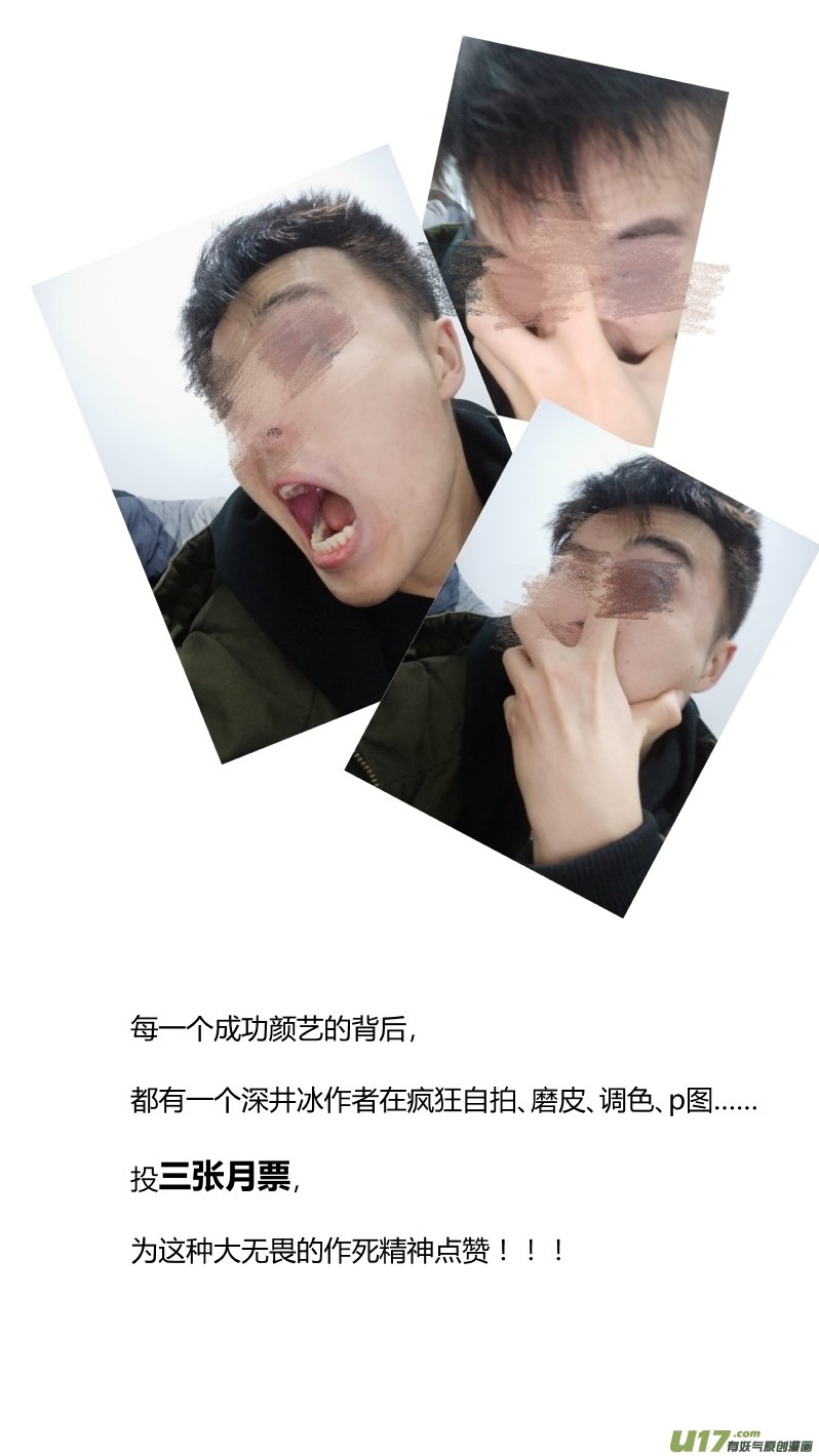 134.拉锯