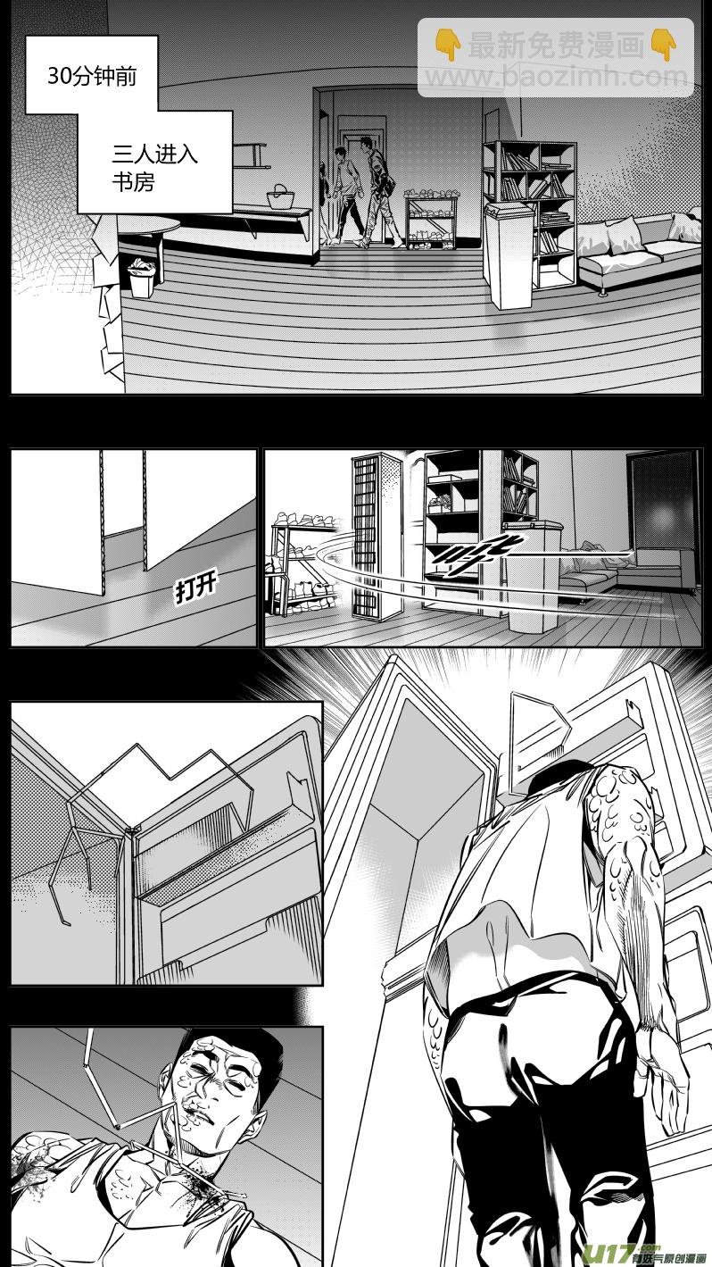 135.冰箱