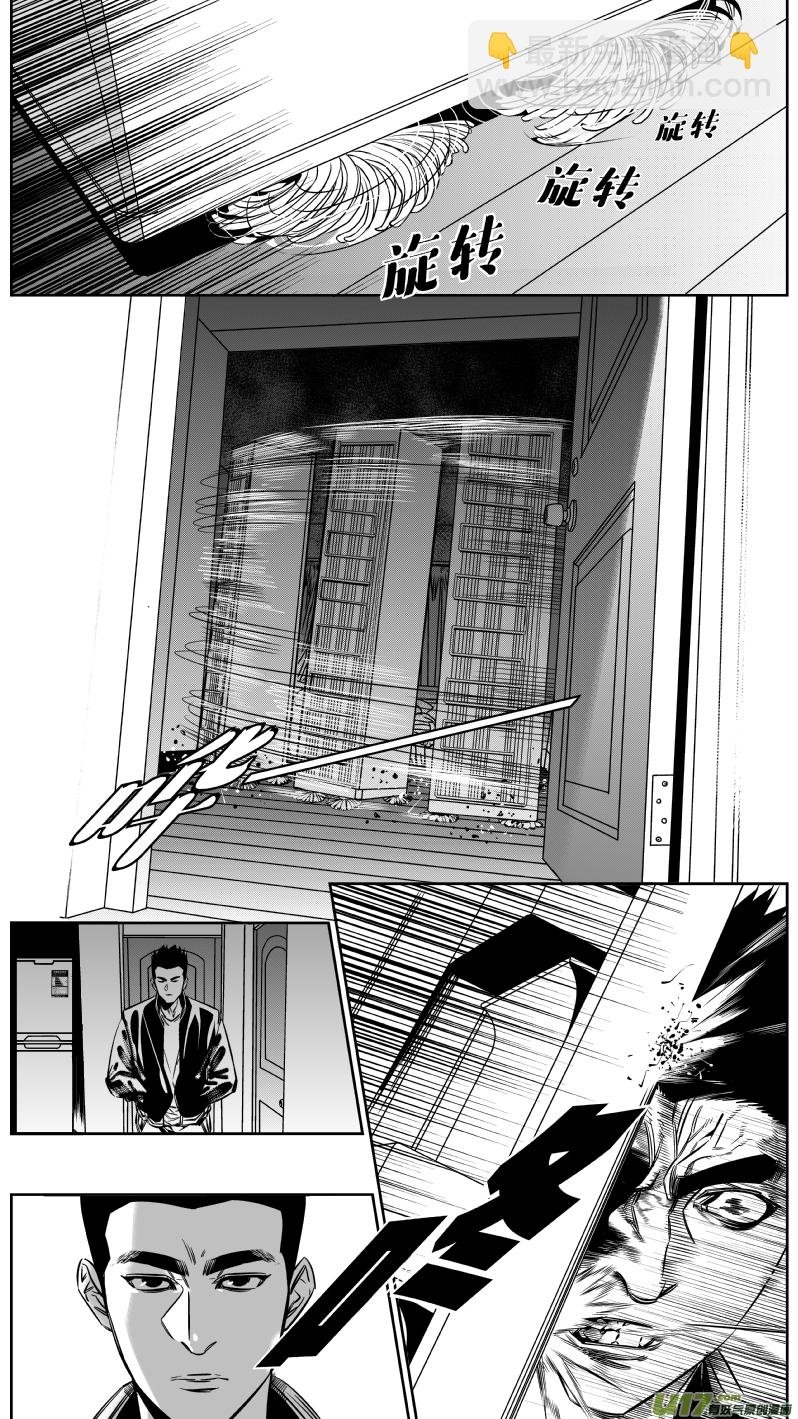 135.冰箱