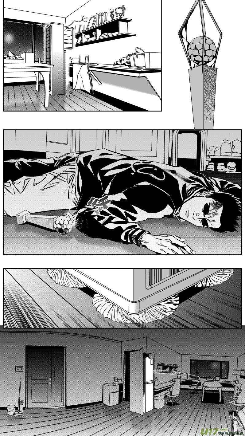 135.冰箱