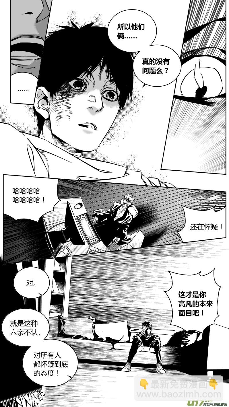 135.冰箱