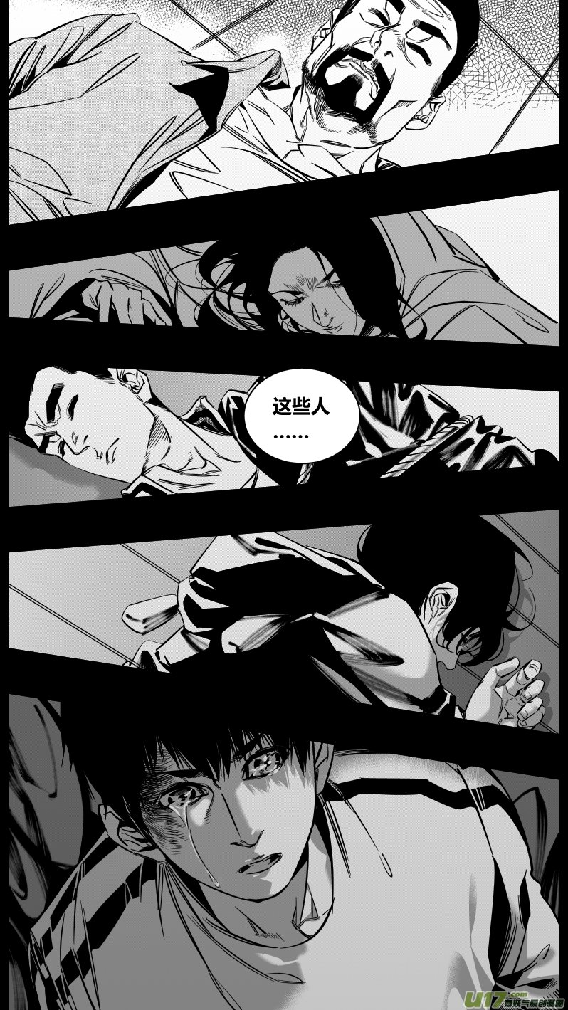 135.冰箱