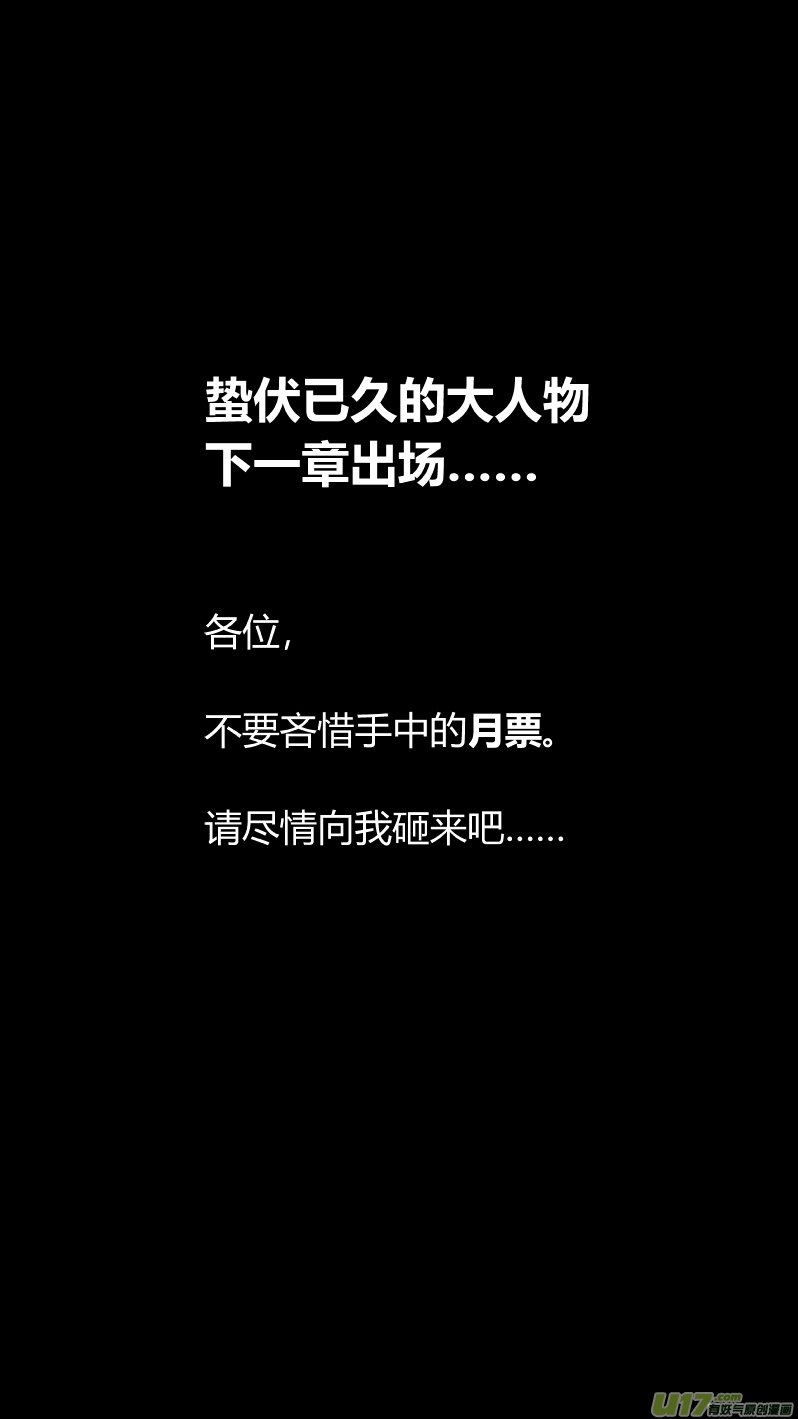 135.冰箱