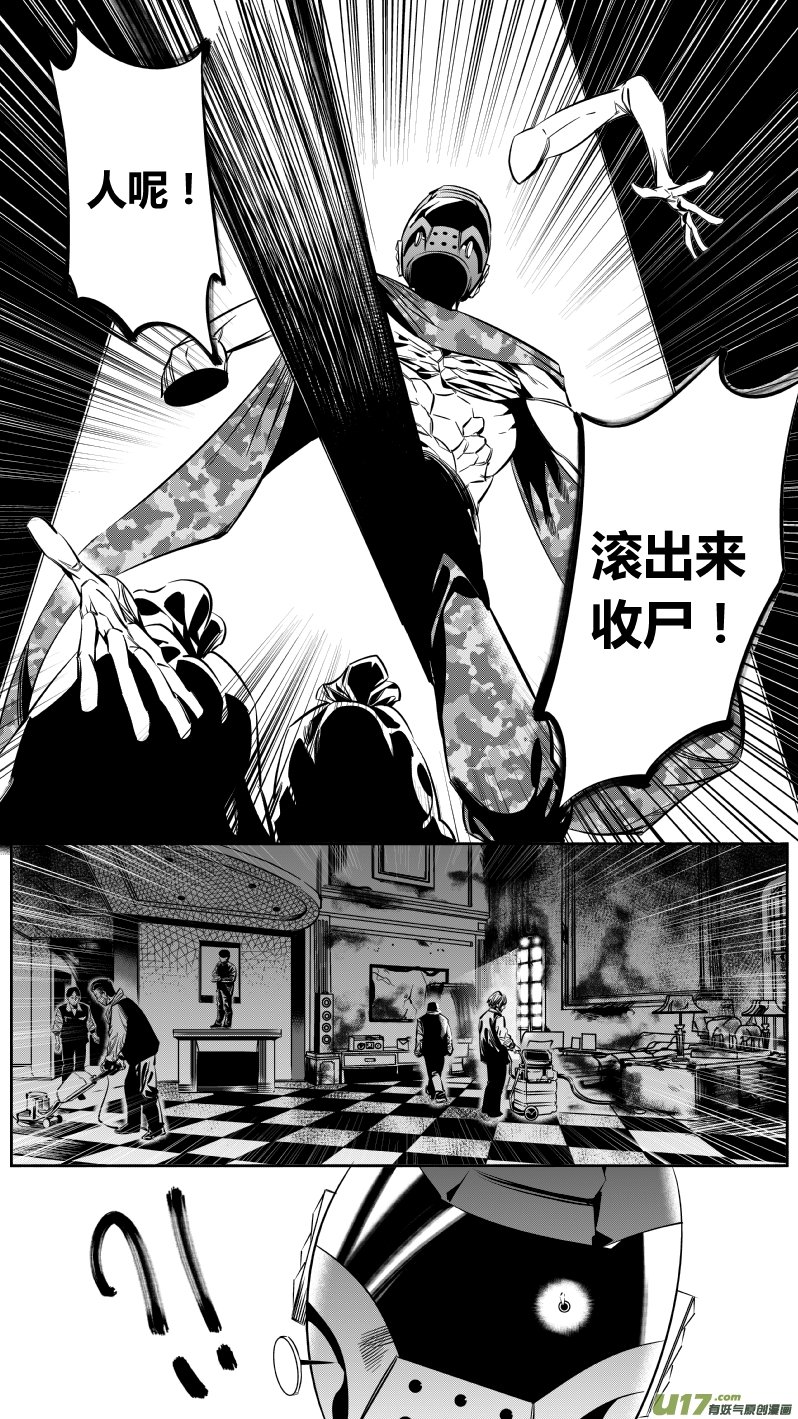 137.交接