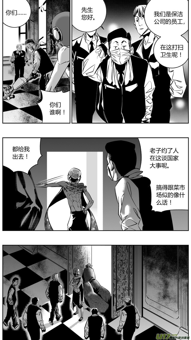 137.交接