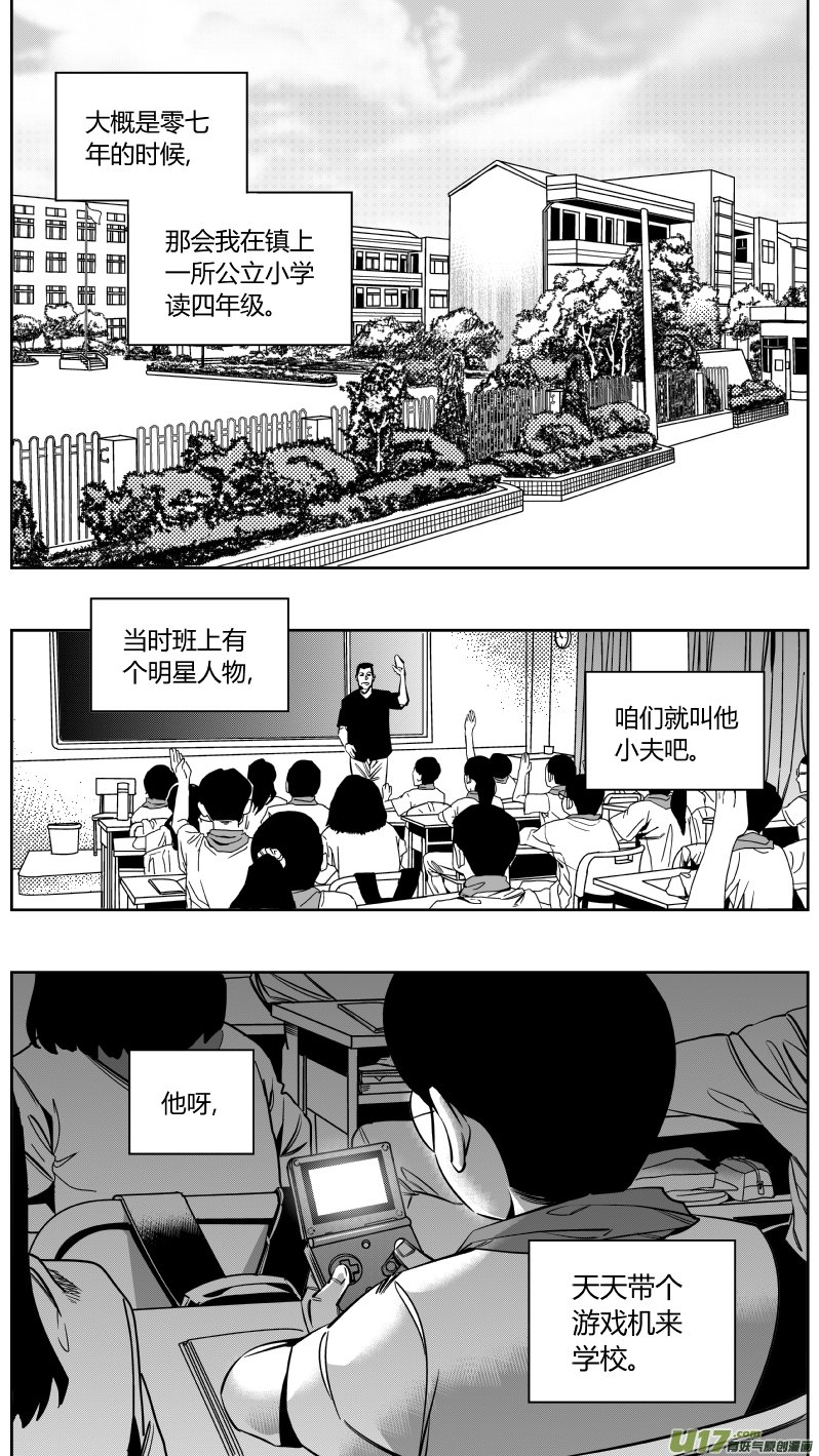 141.秘密2.0