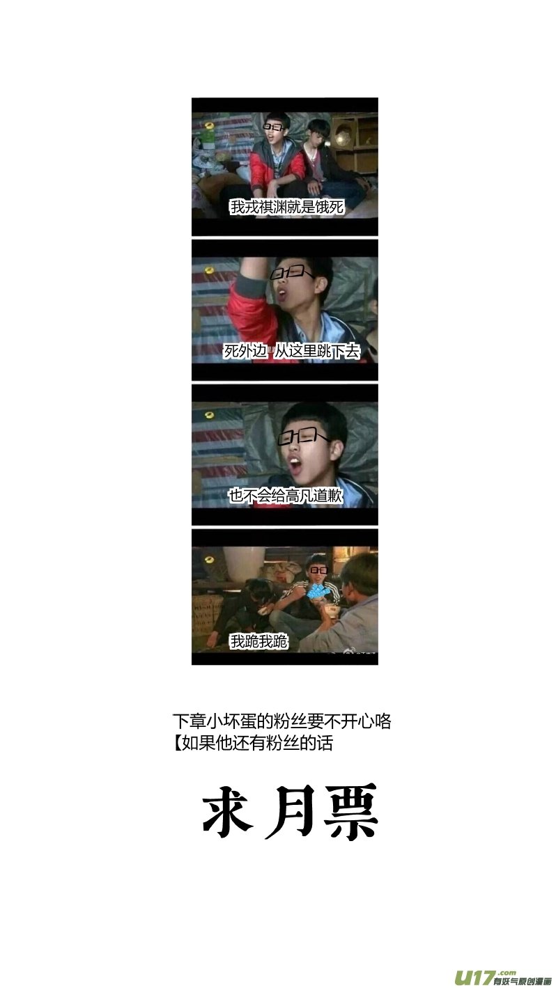 145.面试