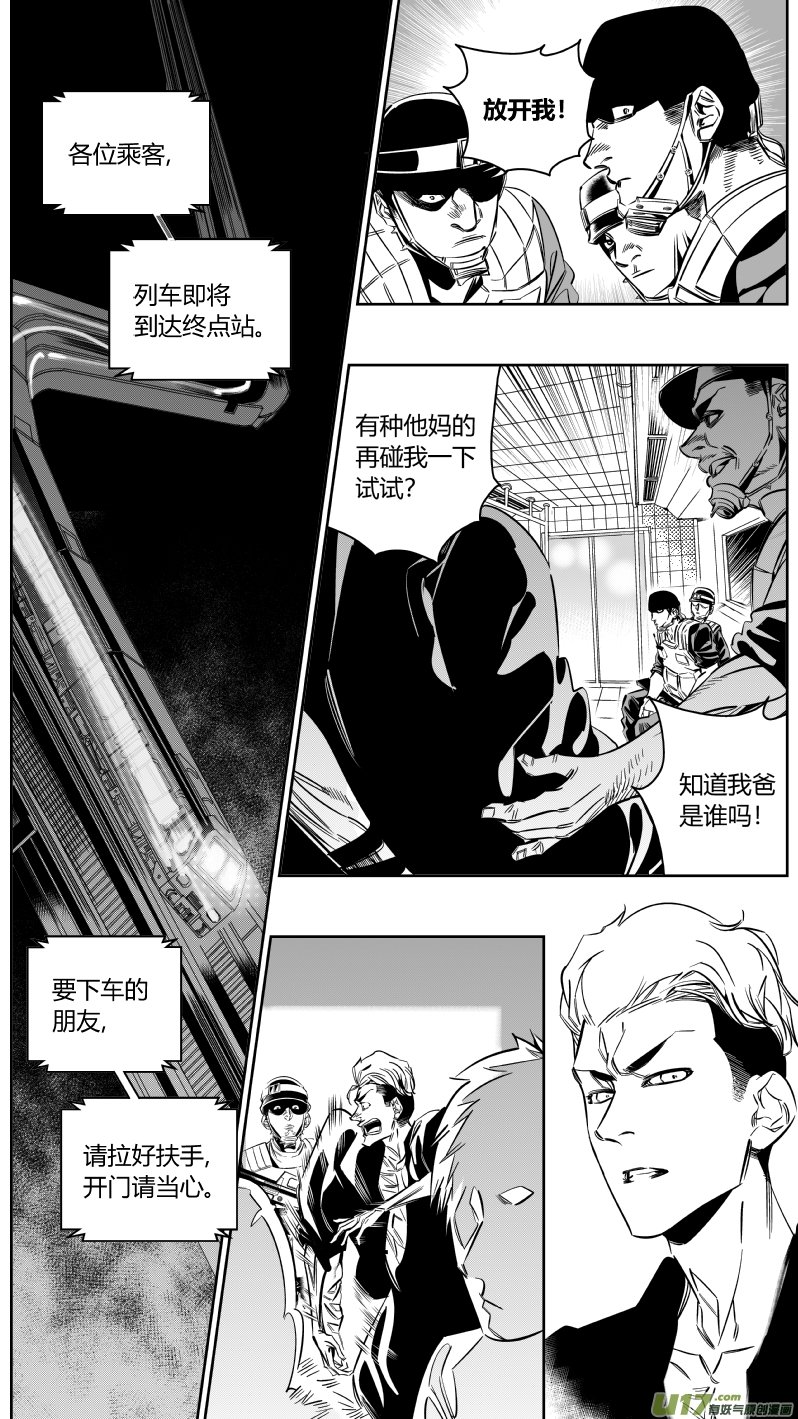 146.面试2.0