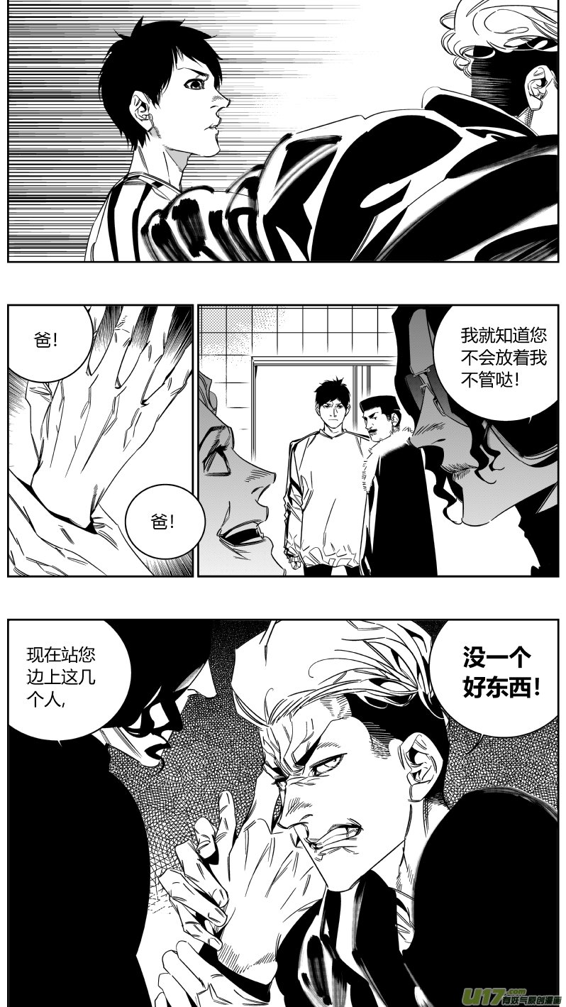146.面试2.0