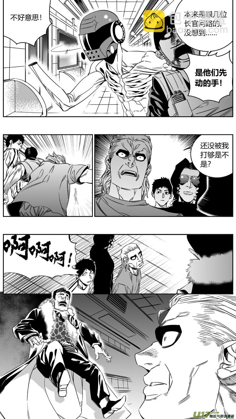 147.面试3.0
