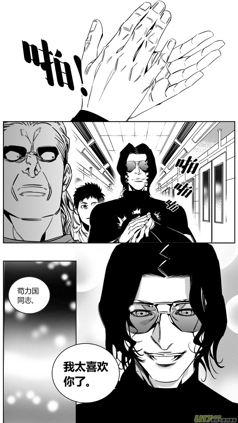 147.面试3.0