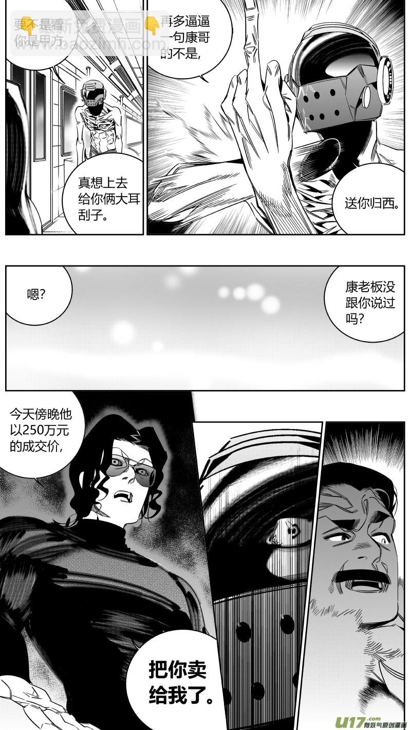 147.面试3.0