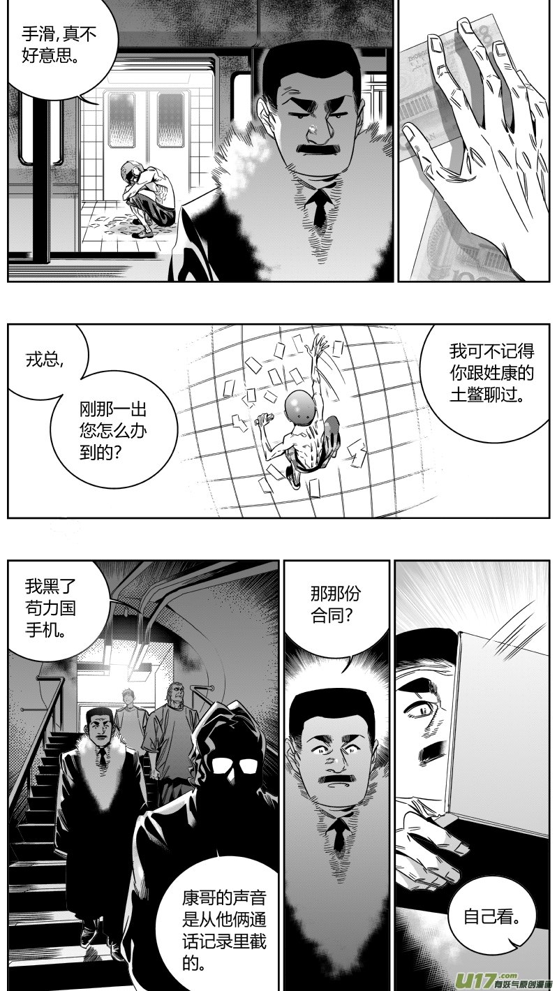 147.面试3.0