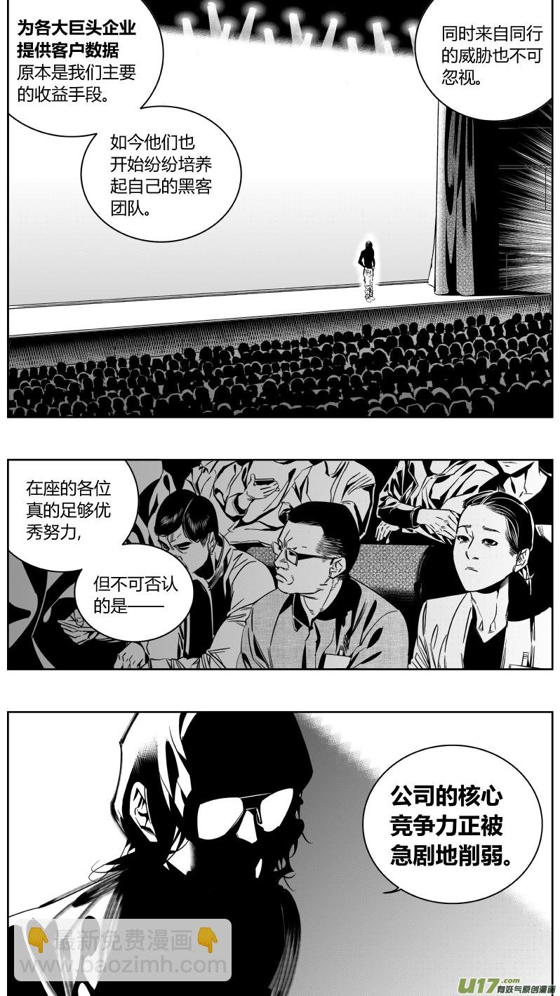 149.介绍2.0