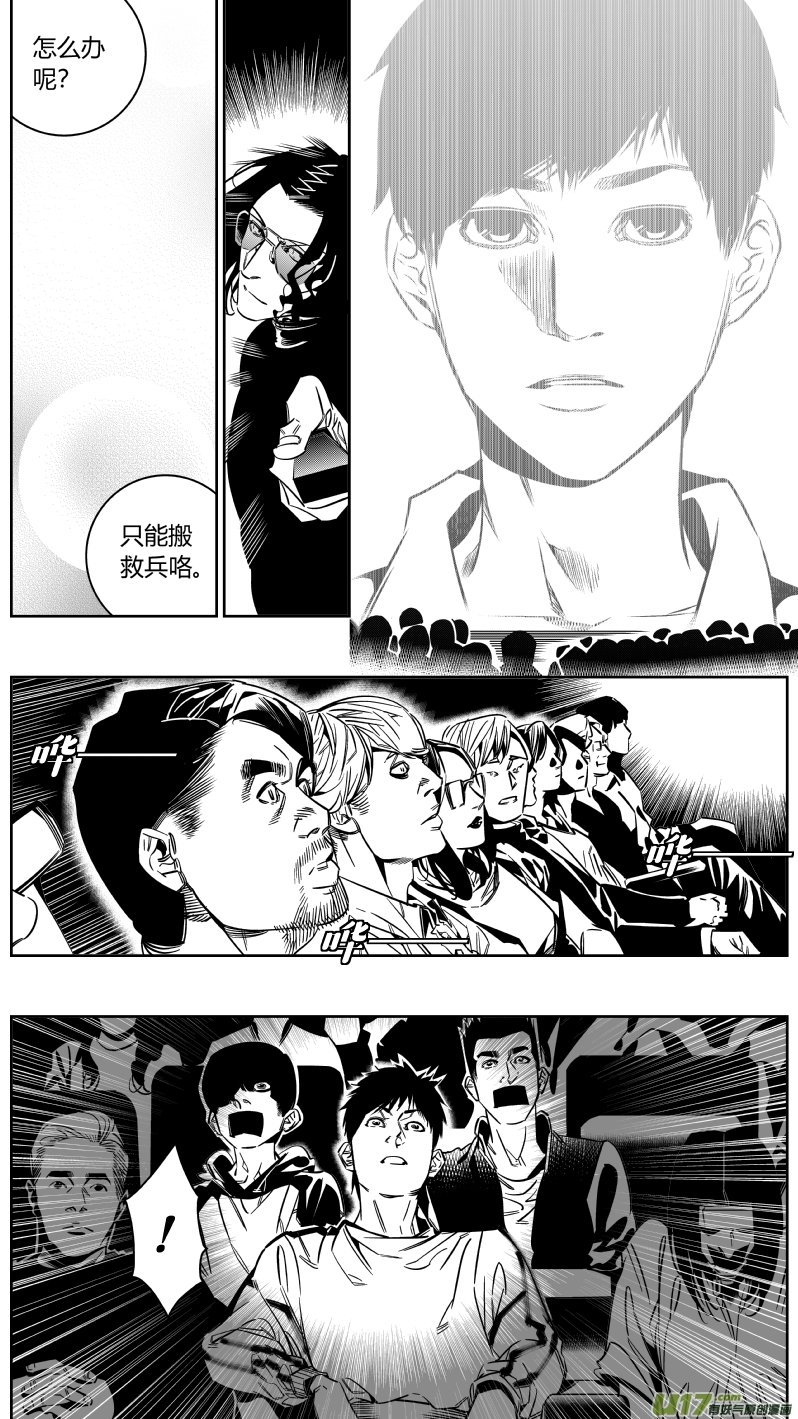 149.介绍2.0