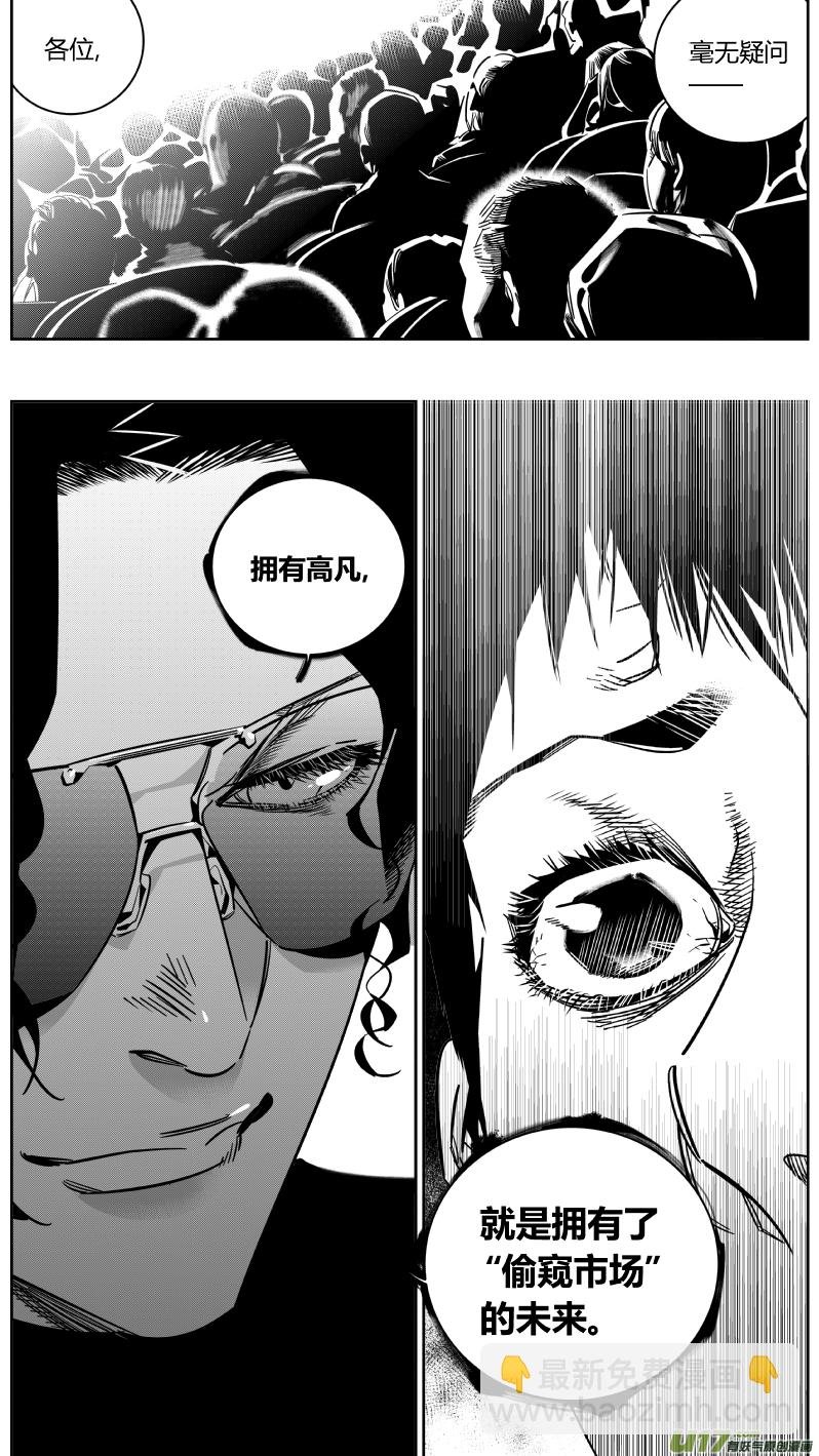 149.介绍2.0