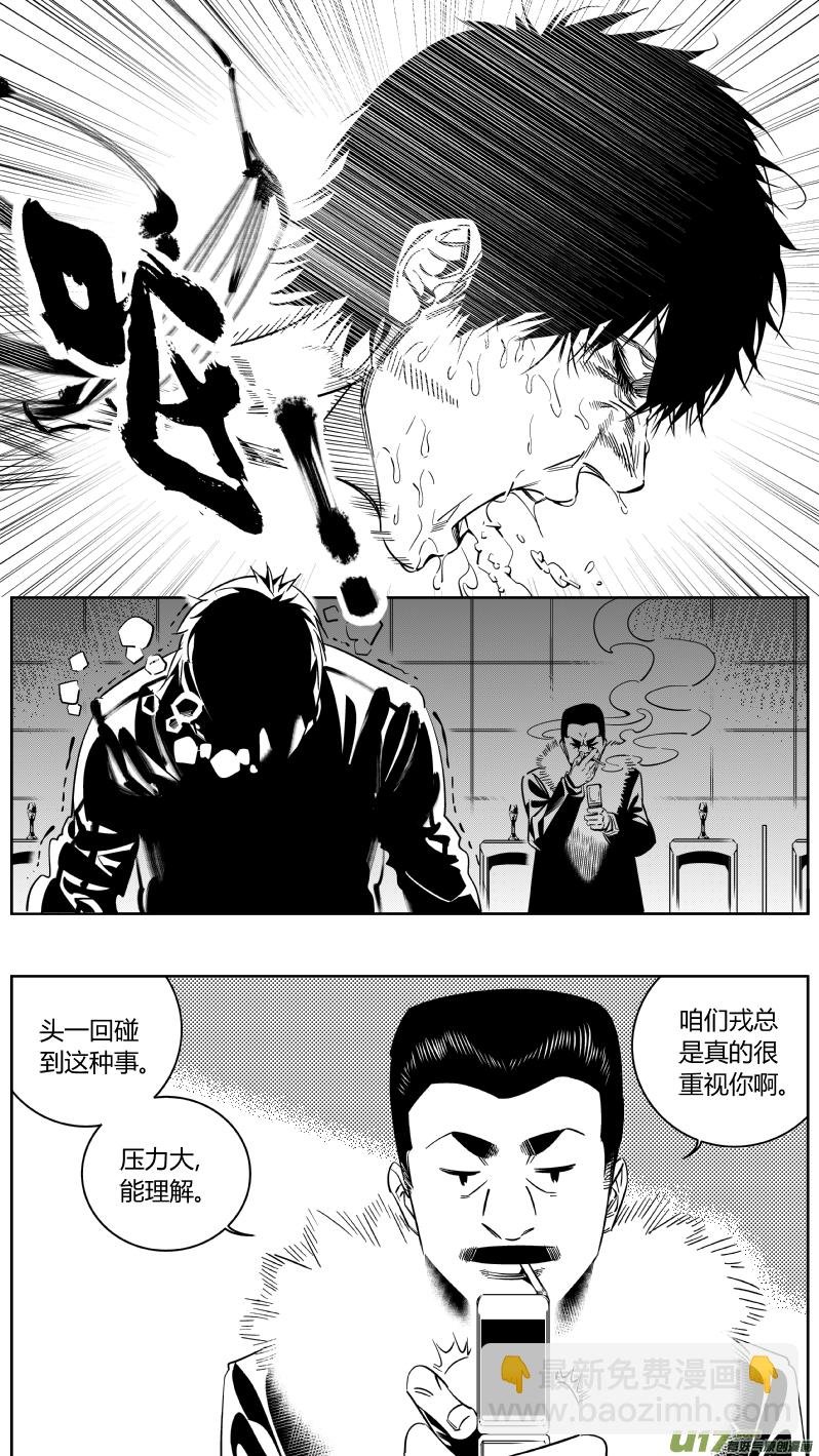 149.介绍2.0