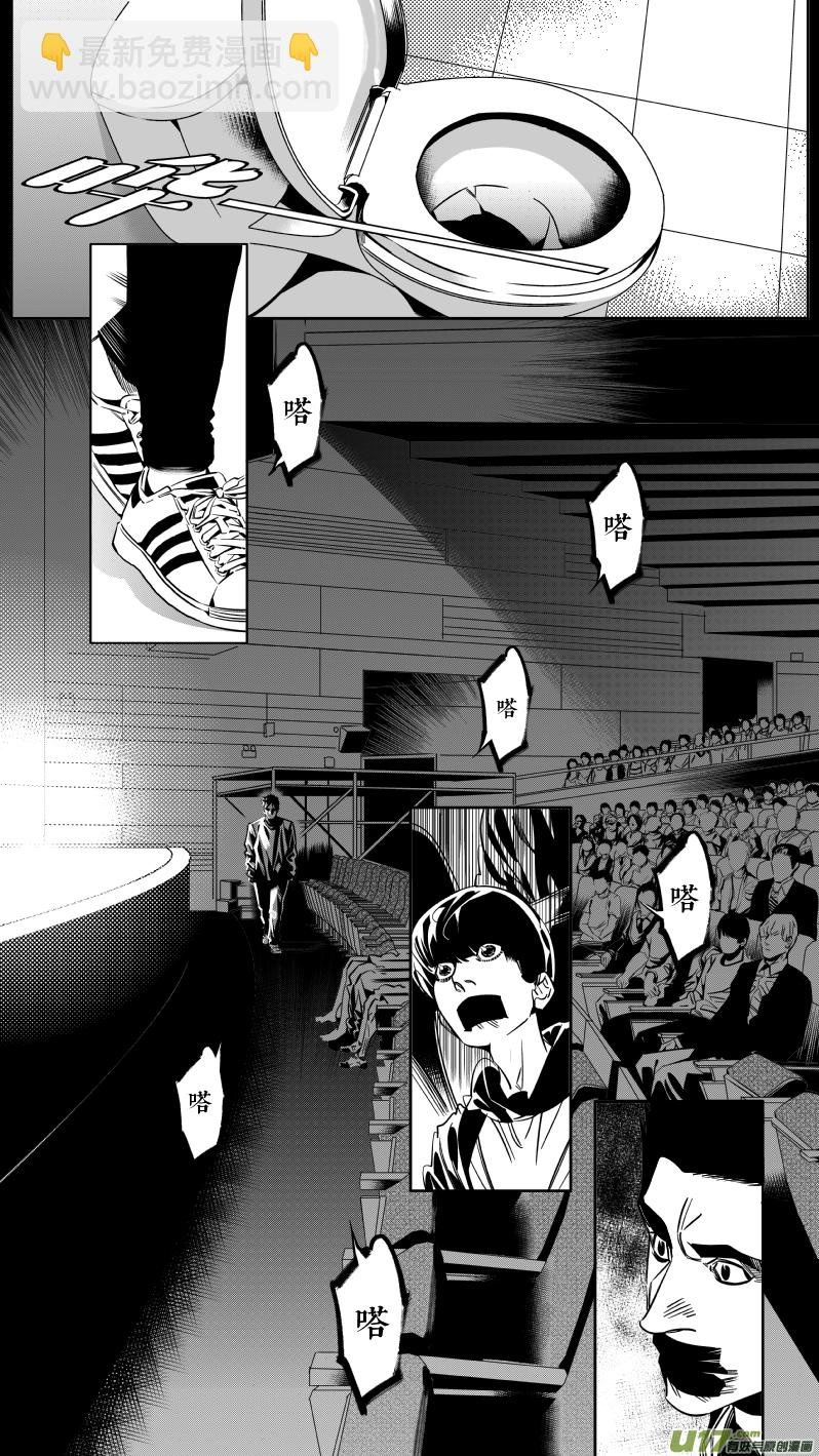 149.介绍2.0