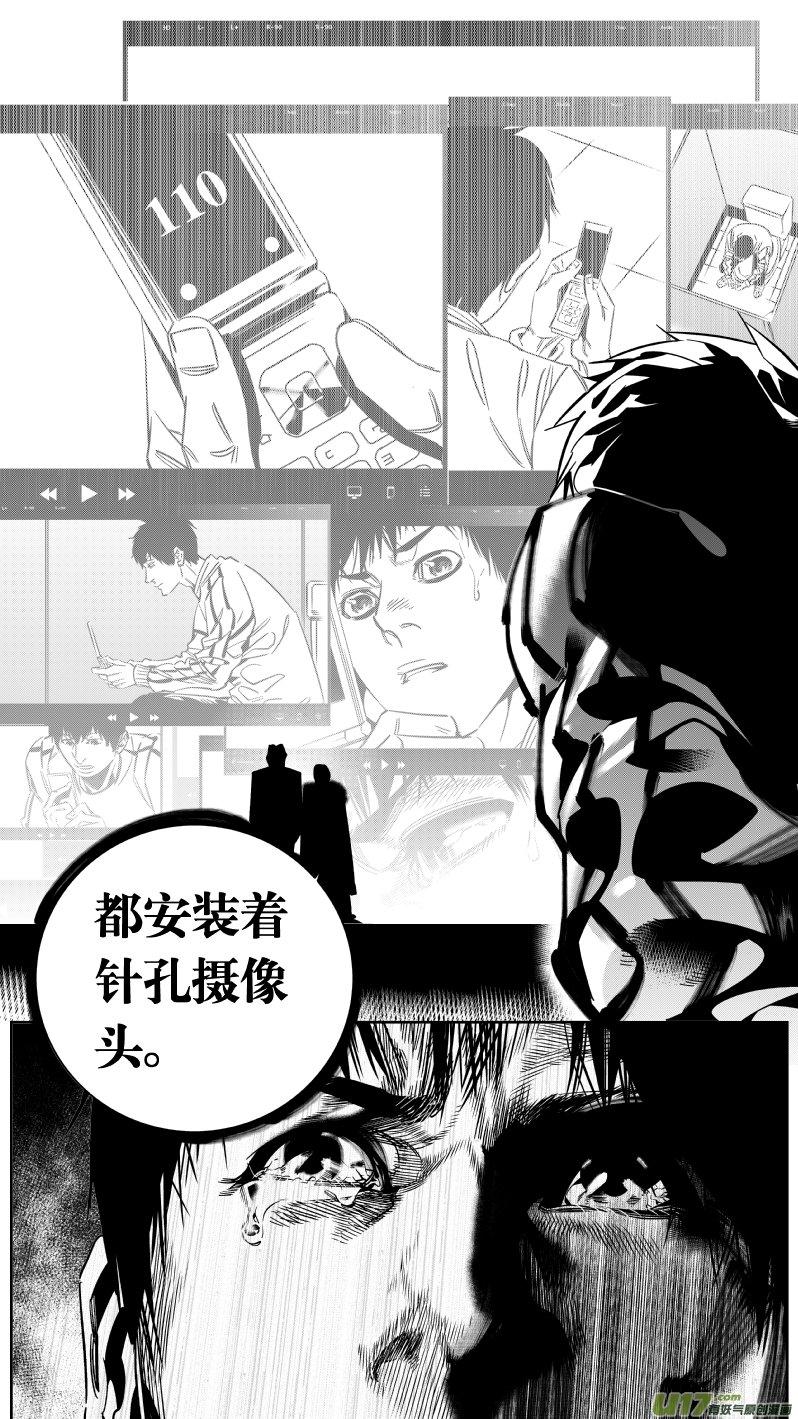 149.介绍2.0