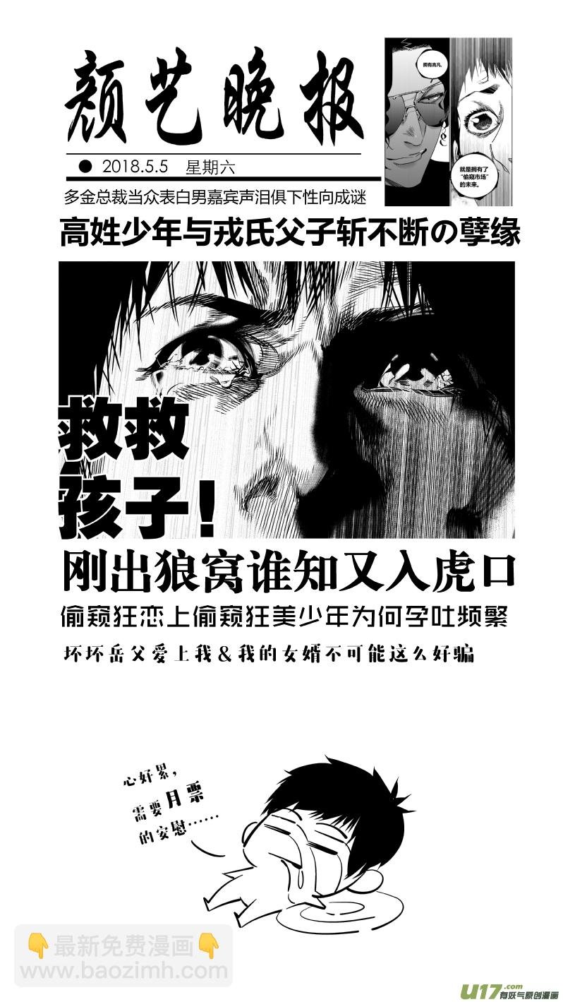 149.介绍2.0