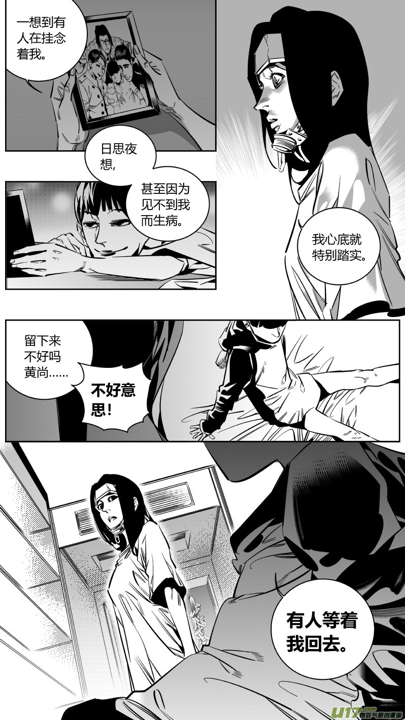153.同居
