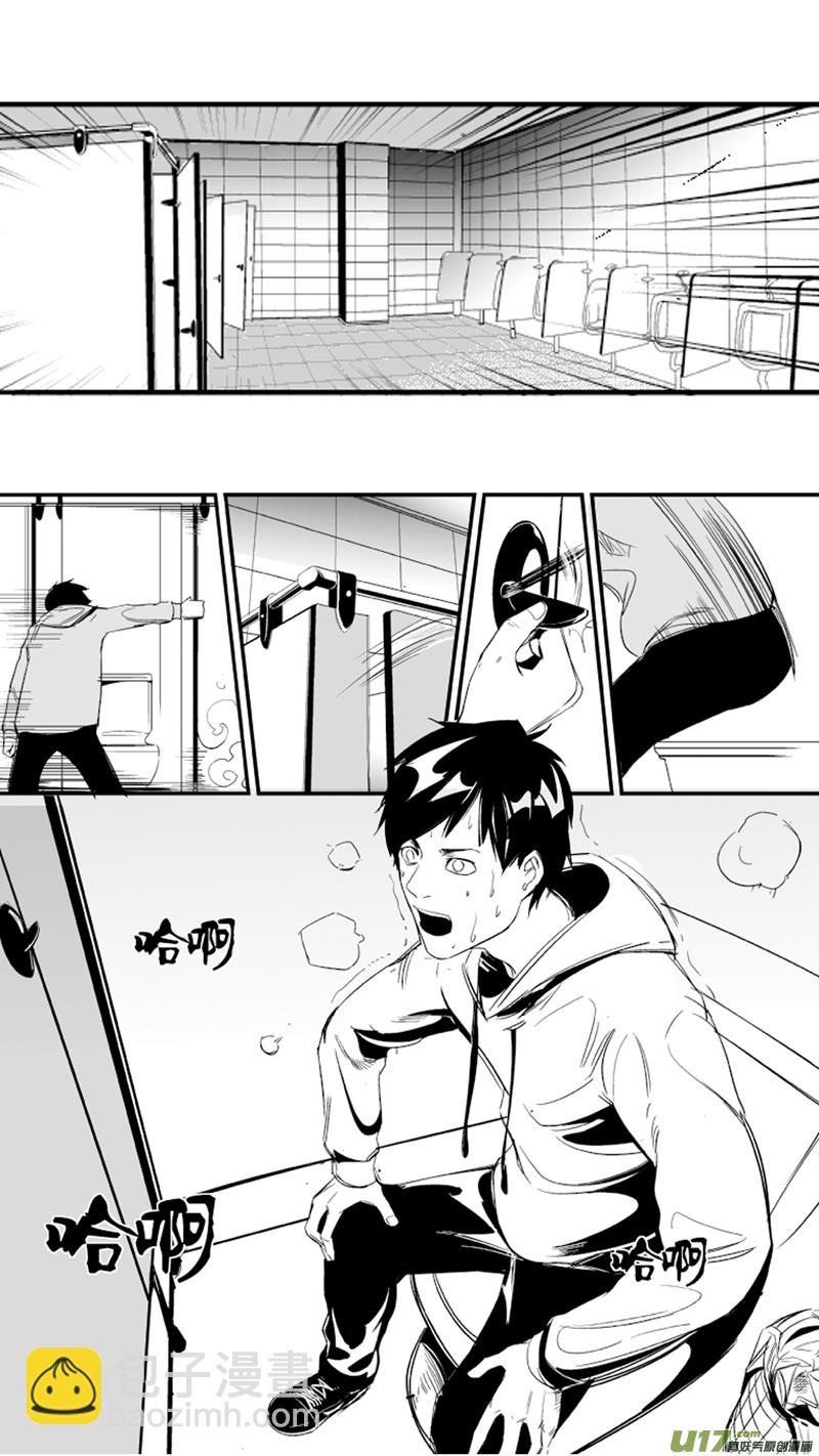 17.死局