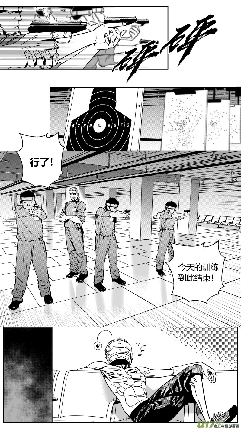 158.任务
