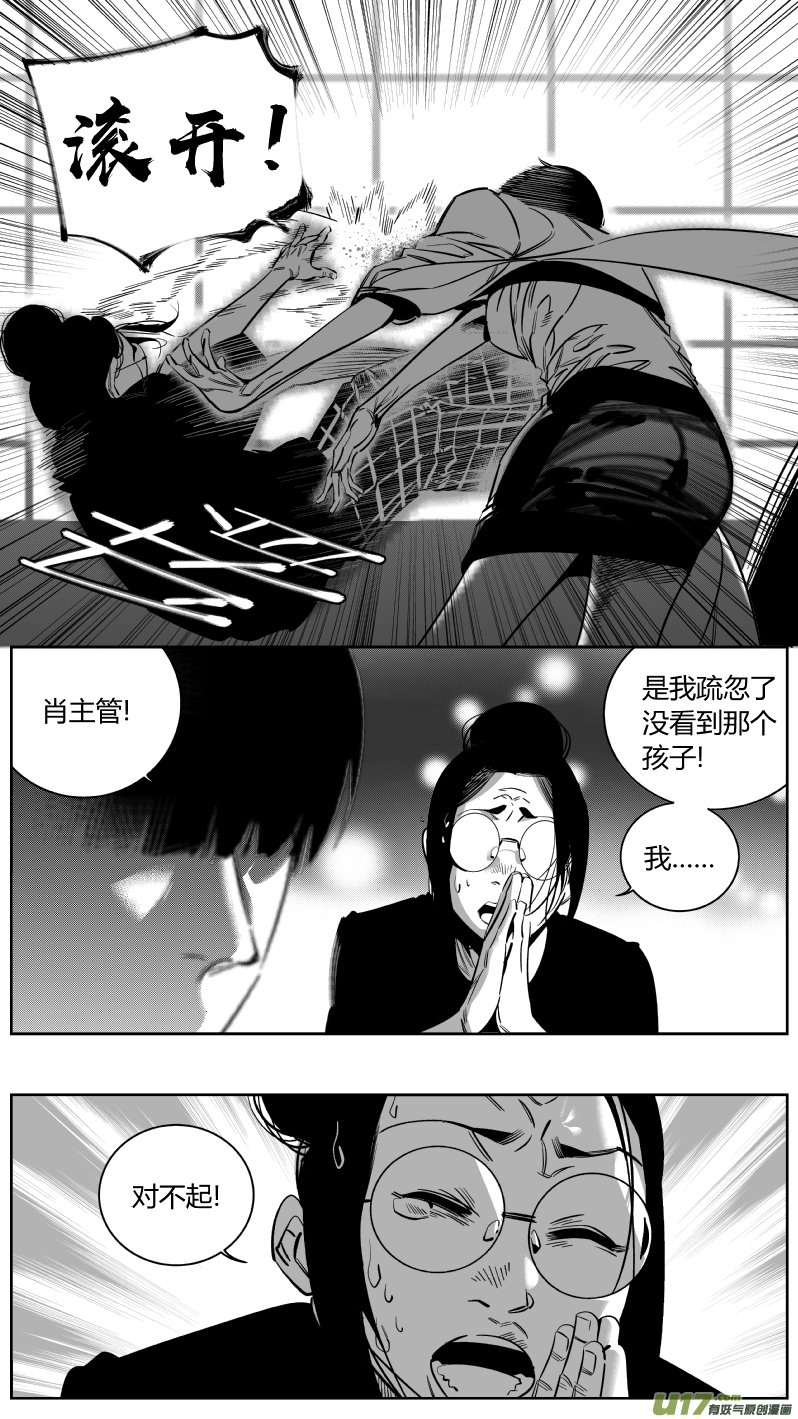 159.任务2.0