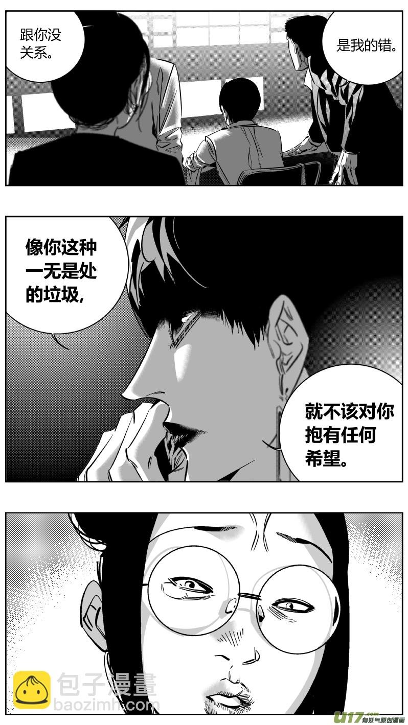 159.任务2.0