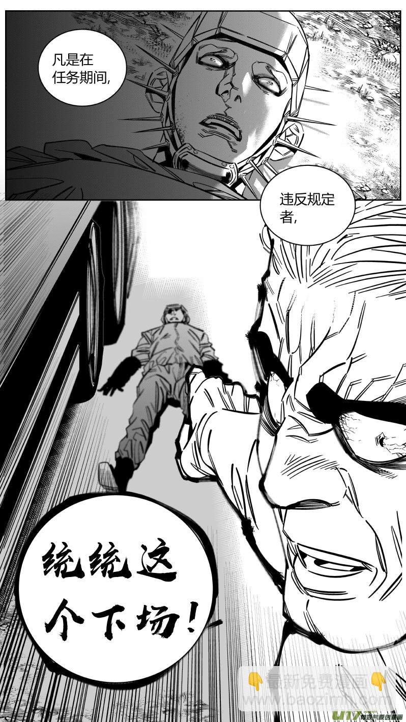 159.任务2.0