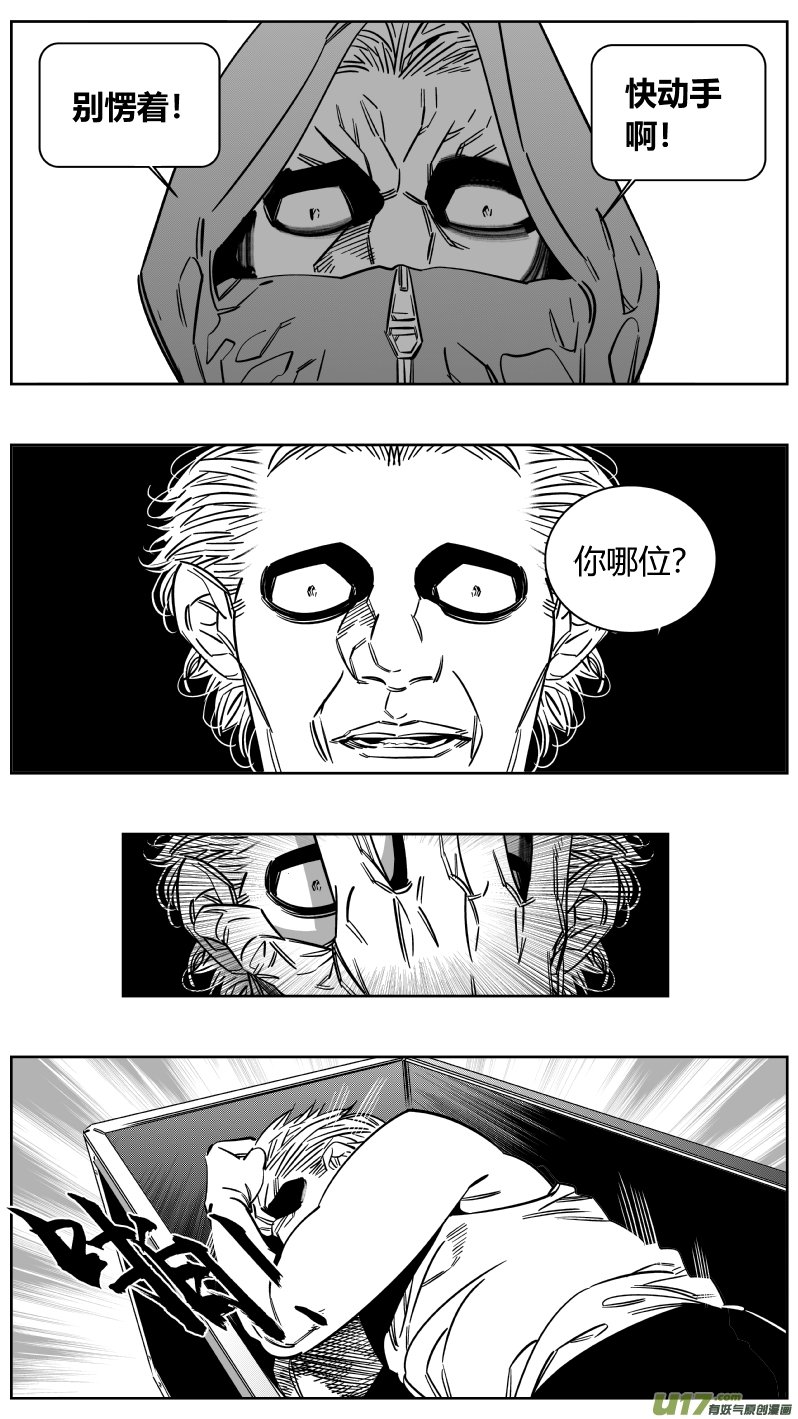 159.任务2.0