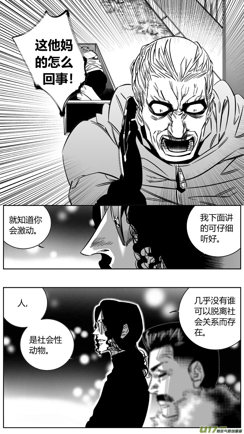 159.任务2.0