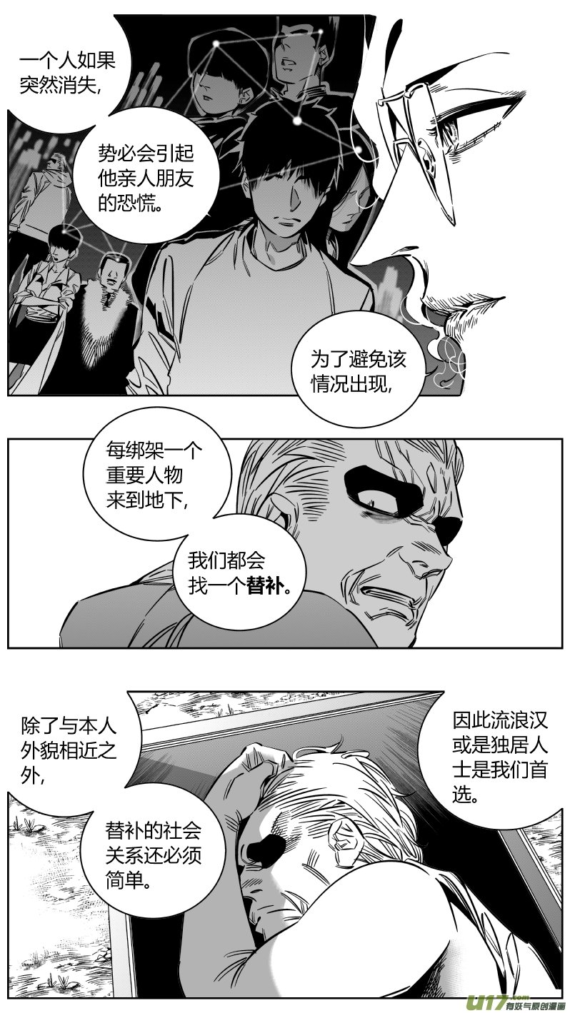 159.任务2.0