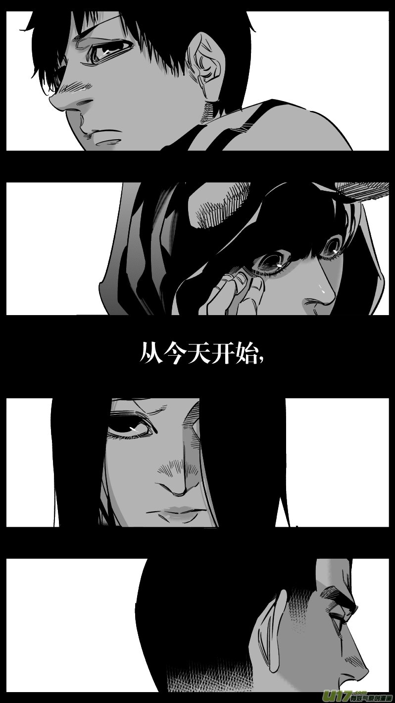 159.任务2.0