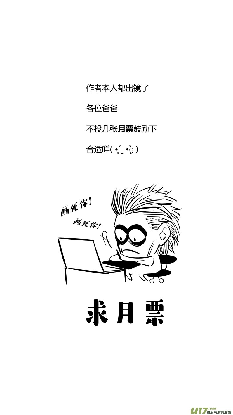 159.任务2.0