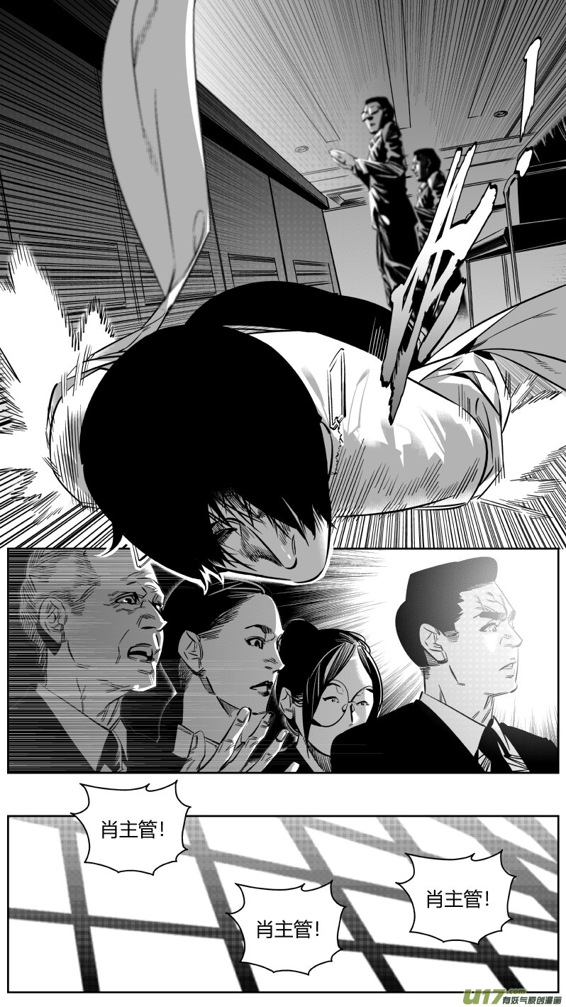 160.母亲