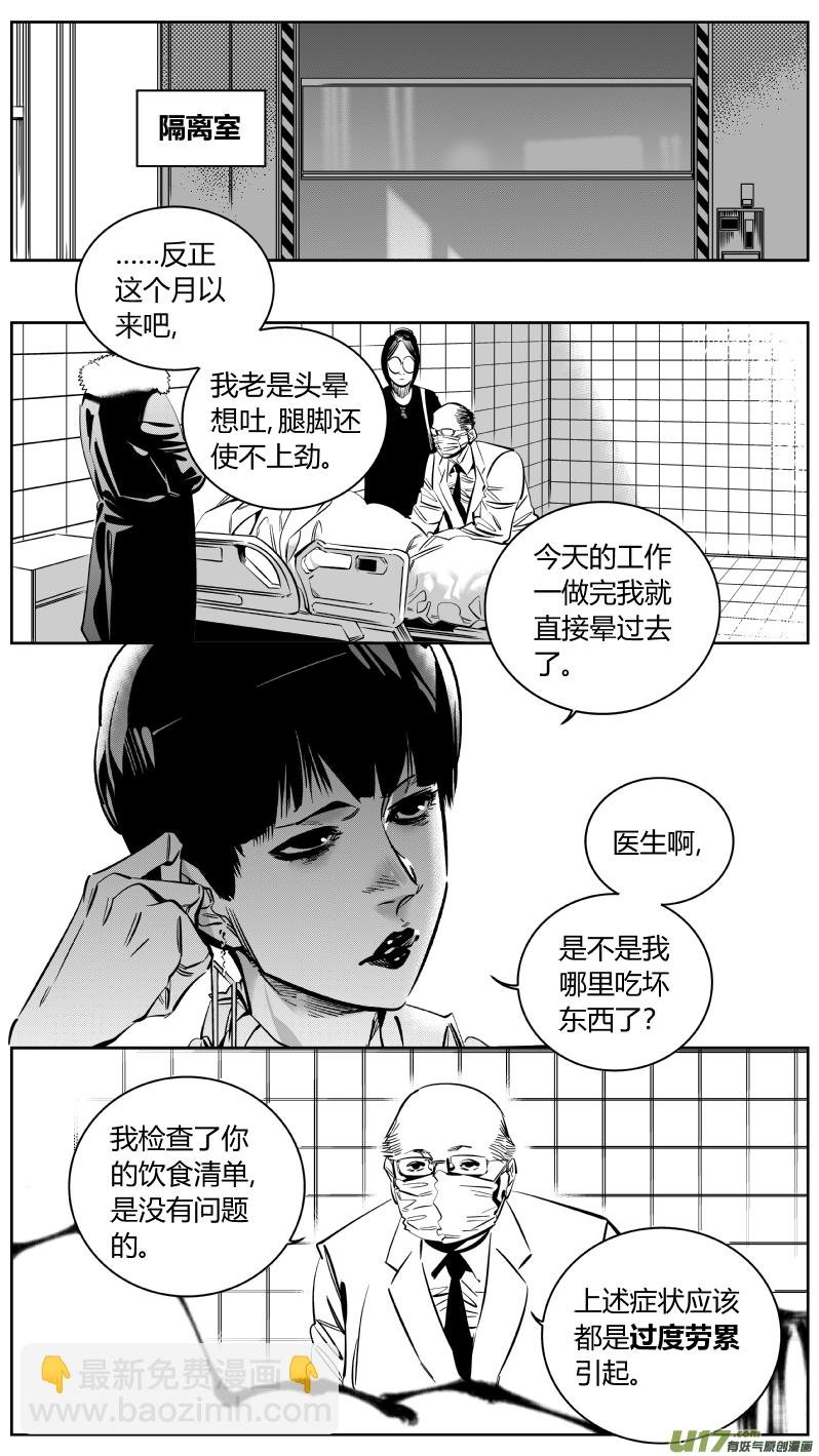160.母亲