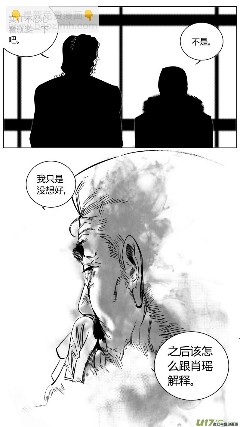 160.母亲