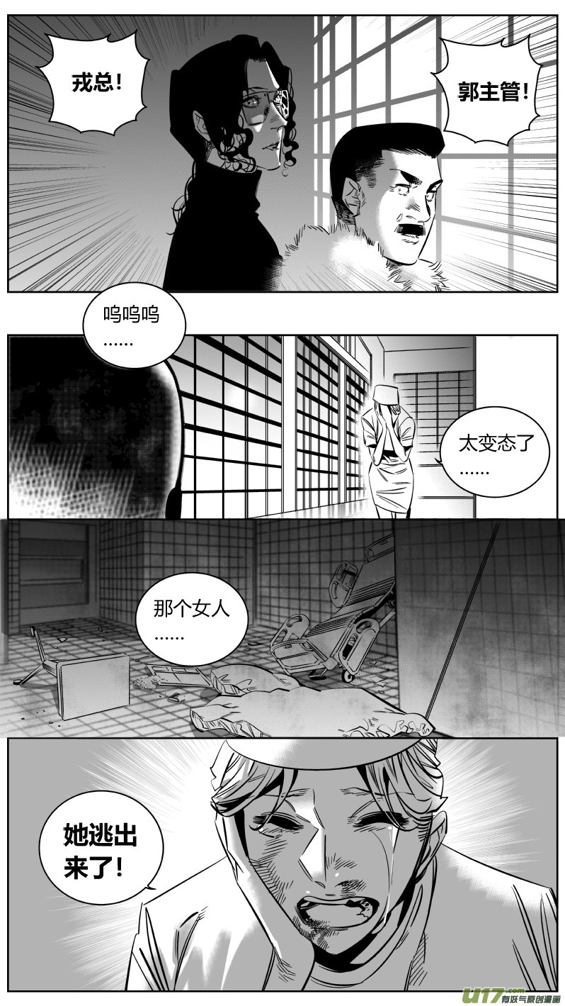 160.母亲