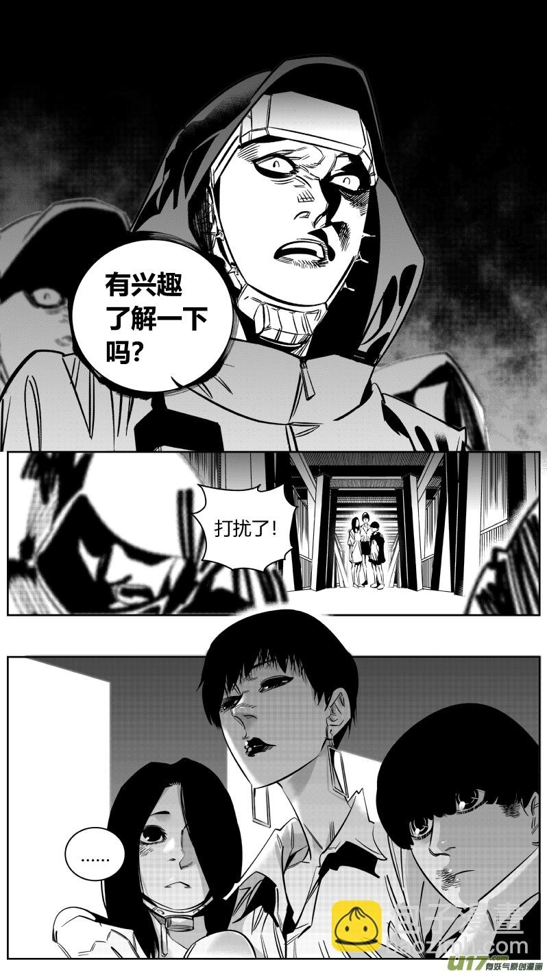 161.母亲2.0